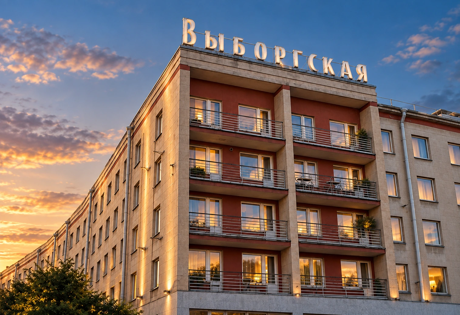 Гостиница Выборгская